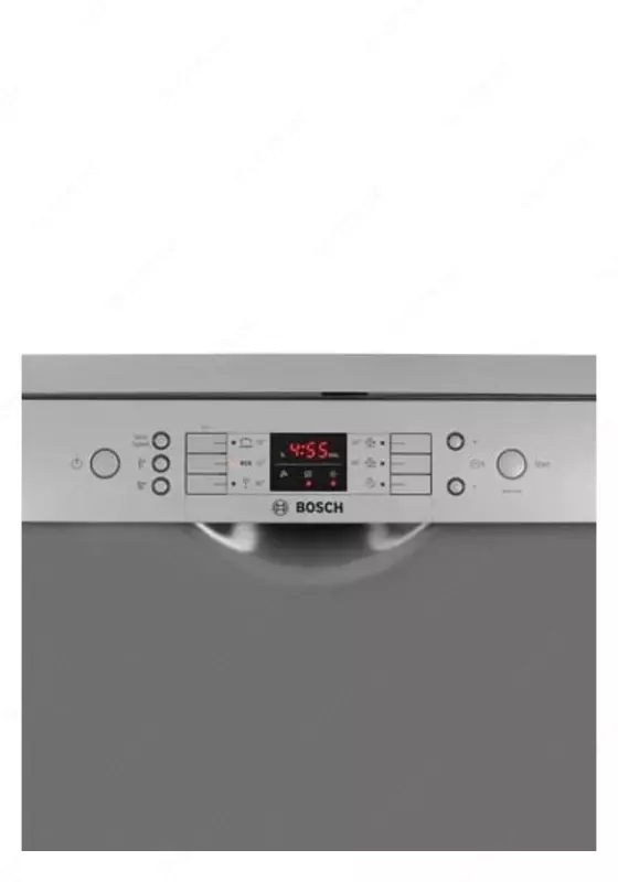 Посудомоечная машина Bosch SMS26DI00T