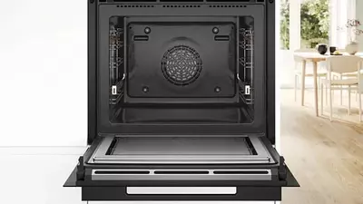 Духовой шкаф Bosch HNG978NB1