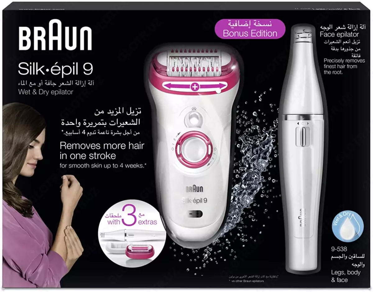 2024-05-27-13-29-20-751068-ea804274900087f42aebd60ec1dcd32c.webp?_=ozbol