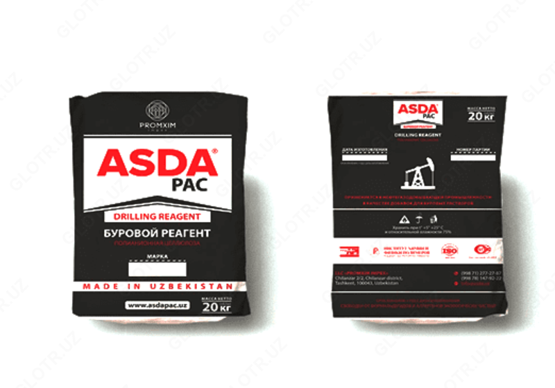 Буровой реагент ASDAPAC - HV/LV (полианионная целлюлоза высокой/низкой вязкости)