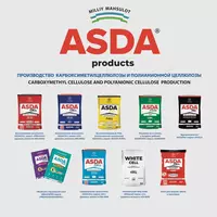  Буровой реагент ASDAPAC - HV/LV (полианионная целлюлоза высокой/низкой вязкости) - 