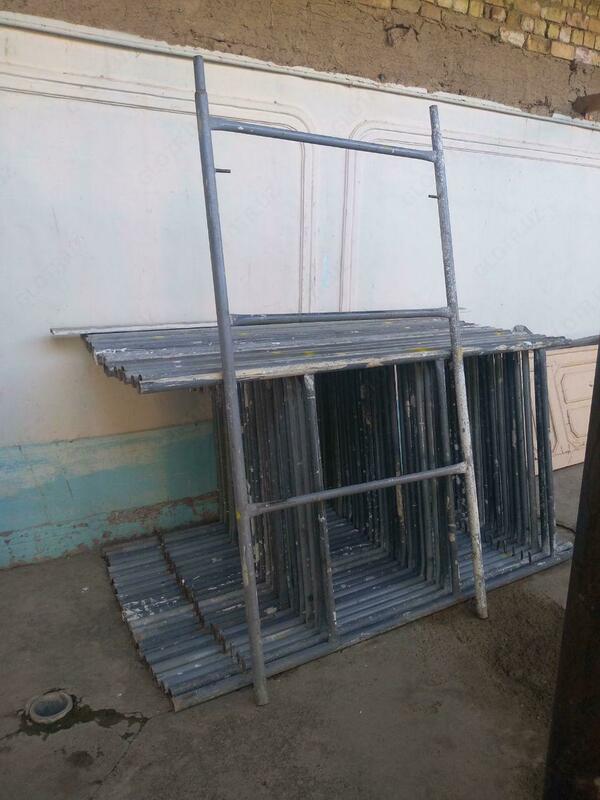 Строительные леса