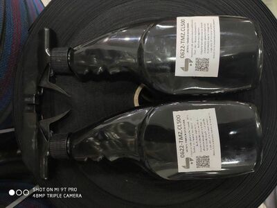 Чистящее средство для текстиля - 60 000 сум / шт.