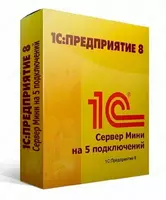 1C: Korxona 8.3. 5 ulanish uchun MINI server. Elektron etkazib berish - 4 814 000 so'm