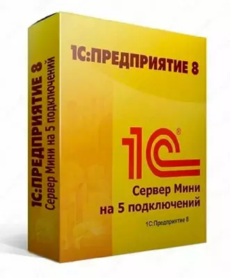1С:Предприятие 8.3 Лицензия на сервер. Электронная поставка - 12 895 000 сум / шт.