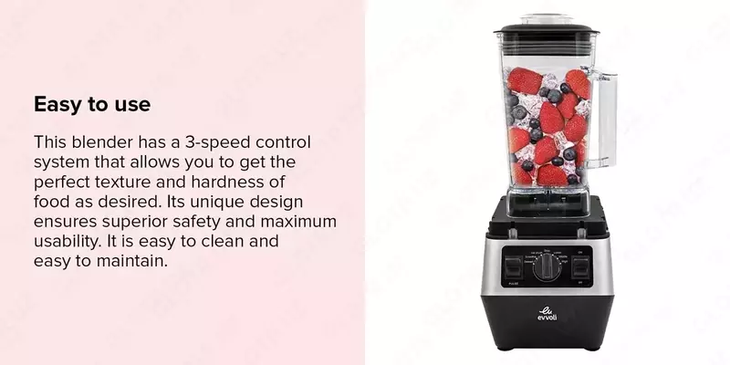 Блендер промышленный профессиональный 2200 Вт