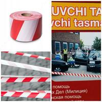 Qizil-oq rangli qilichbozlik lentasi - {0} so'mdan