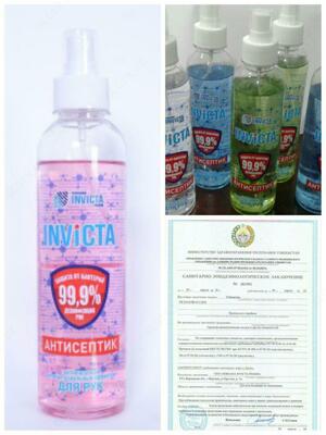 INVICTA qo'l antiseptik (suyuqlik shakli
