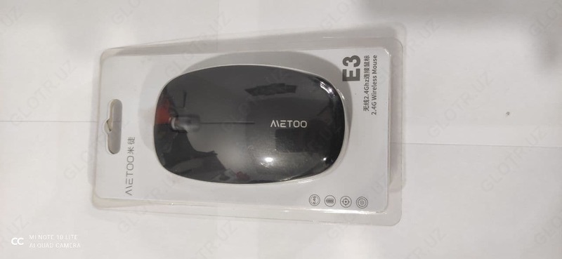 Kompyuter sichqonchasi