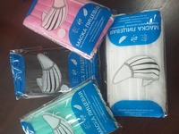 Маски (трёхслойные) с мельтблаун слоем качественно штампованные - от {0} сум