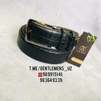 Erkaklar kamari klassikasi