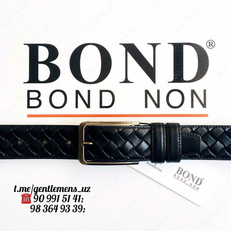 Мужской Ремень плетенный " BOND NON"