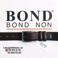 Erkaklar kamari silliq jigarrang BOND NON