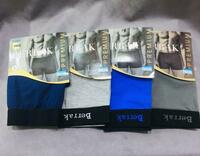 Мужские боксеры однотонные серого и синего цветов