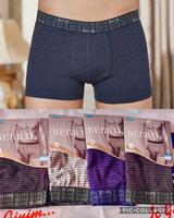 Oddiy kulrang va ko'k rangdagi erkaklar bokschilari - {0} so'mdan