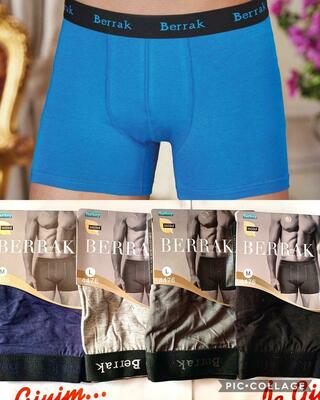 Мужские боксеры однотонные голубого цвета