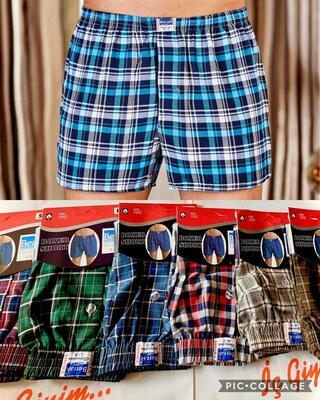 Мужские боксеры однотонные голубого цвета в клеточку