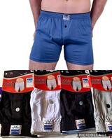 Erkaklar bokschilari  tugmachasi bilan tekis kok