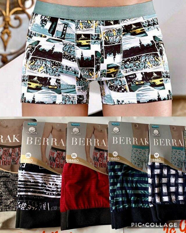 Мужские боксеры однотонные серого цвета с рисунками