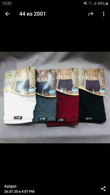 Мужские боксеры однотонные серого, красного, белого цветов