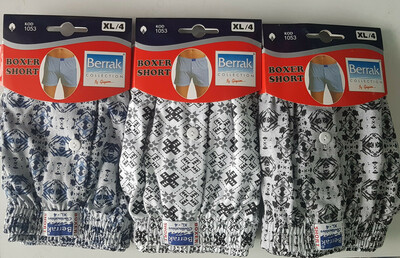 Мужские боксеры однотонные белого цвета с разными рисунками