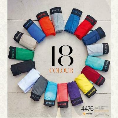 Мужские боксеры однотонные голубого цвета