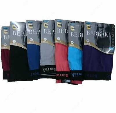 Мужские боксеры однотонные голубого цвета