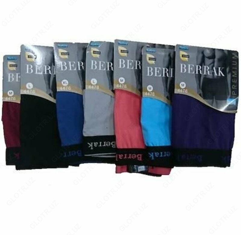  Мужские боксеры однотонные голубого цвета - Gentlemen`s