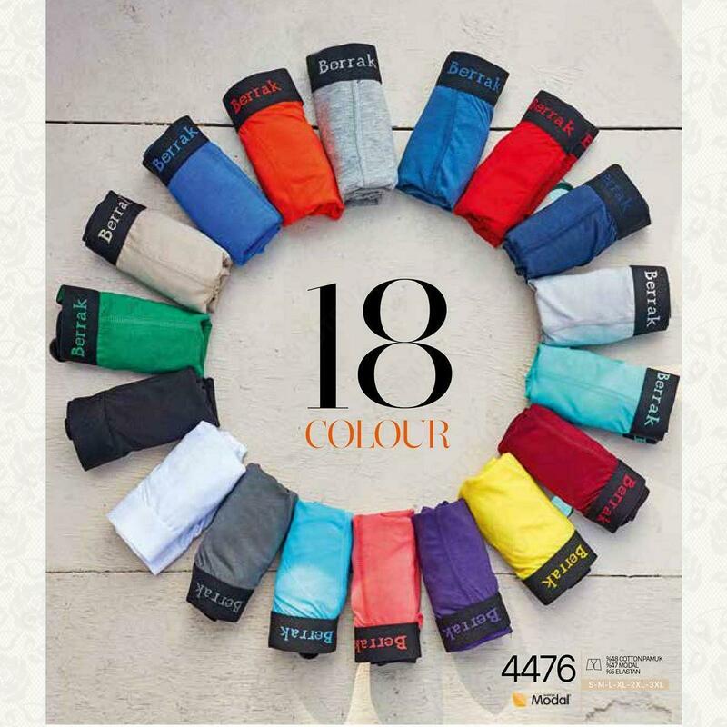  Gentlemen`s - Мужские боксеры однотонные голубого цвета