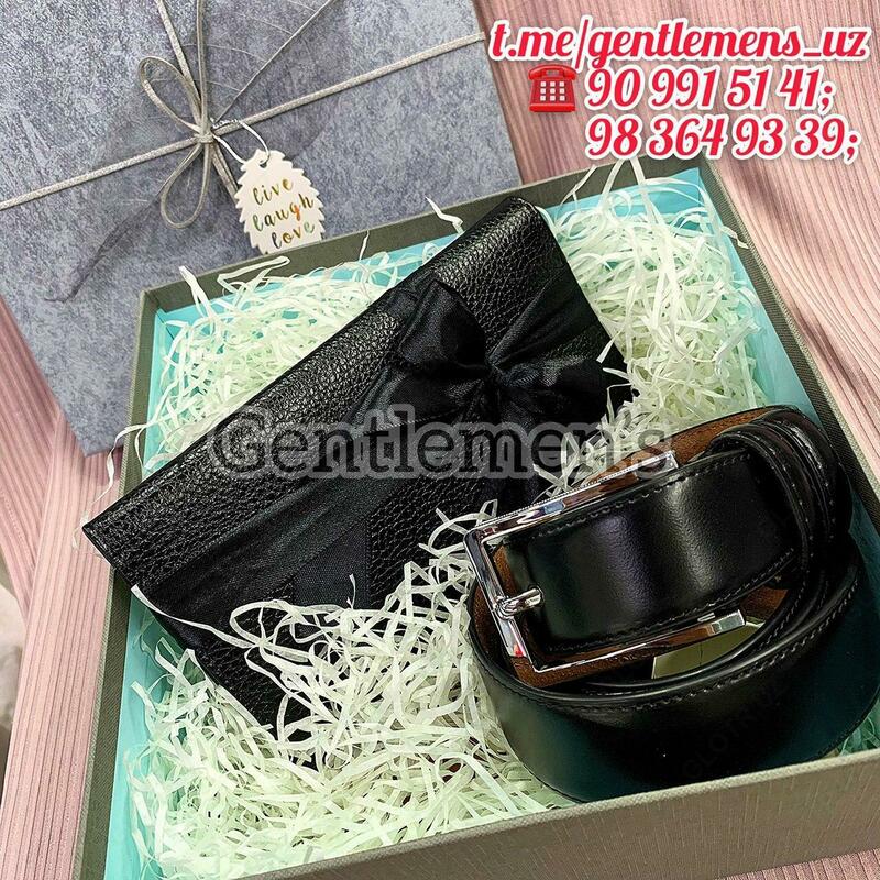 Подарочный набор для Мужчин