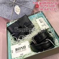 Подарочный набор "BOND NON" для Мужчин