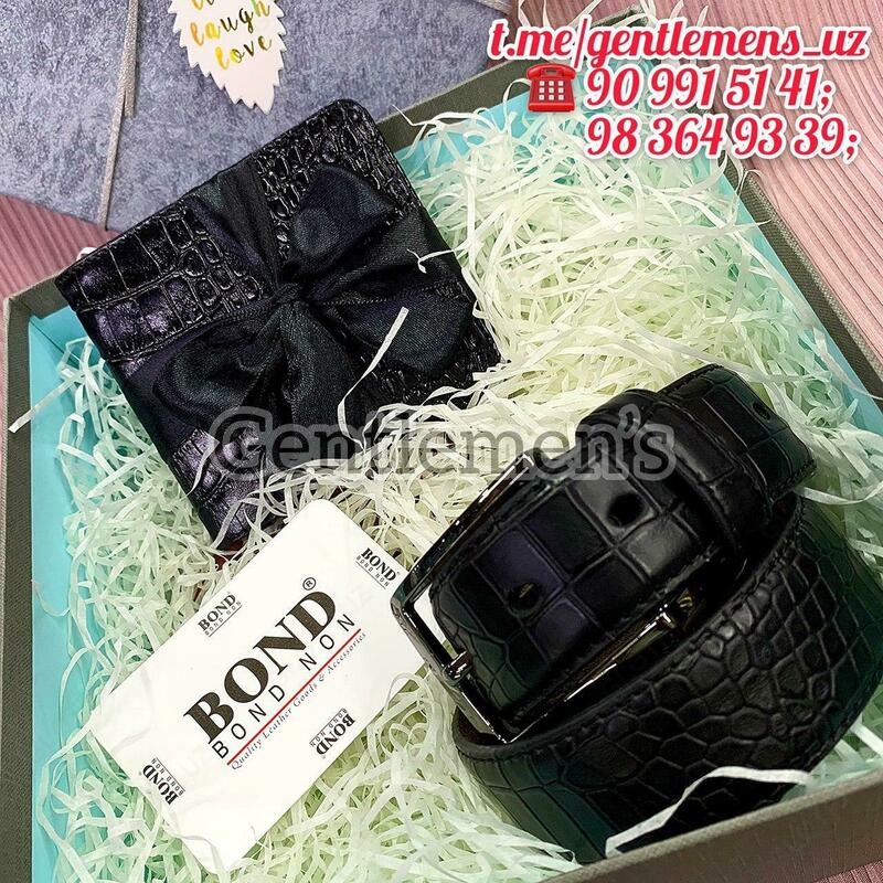 Erkaklar uchun sovg'alar to'plami