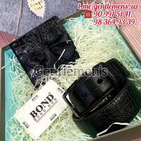 Erkaklar uchun sovg'alar to'plami