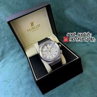 Erkaklar "HUBLOT" ni tomosha qiladilar (B nusxasi)