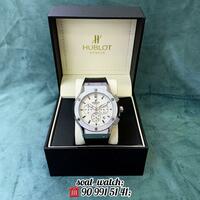 Erkaklar "HUBLOT" ni tomosha qiladilar (B nusxasi)