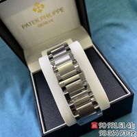 255 000 сум Мужские часы "PATEK PHILIPPE"