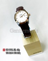 Женские часы TISSOT