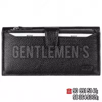  Hamyon BOND NON - GENTLEMENS