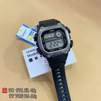 Мужские часы "CASIO" Оригинал