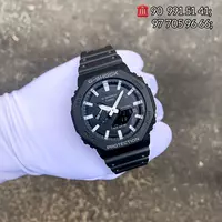 Мужские часы "CASIO" - 335 000 so'm