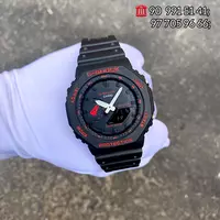 Мужские часы "CASIO" - GENTLEMEN'S