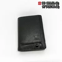 Портмоне H.T. Leather