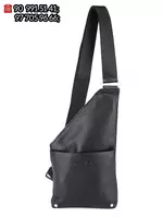 Haqiqiy charm erkaklar sumkasi H.T.