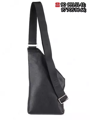 Haqiqiy charm erkaklar sumkasi H.T.