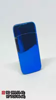 "USB LIGHTER" elektron zajigalka
