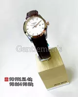  Женские часы TISSOT - 