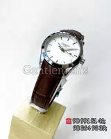  Женские часы TISSOT - 