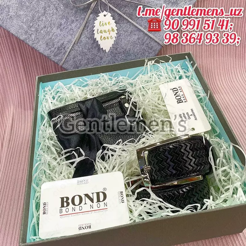 Подарочный набор "BOND NON" для Мужчин - 485 000 сум