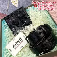 Erkaklar uchun sovg'alar to'plami - 315 000 so'm