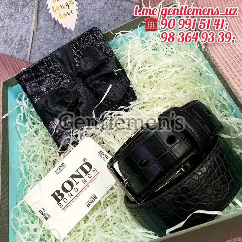 Erkaklar uchun sovg'alar to'plami - 315 000 so'm